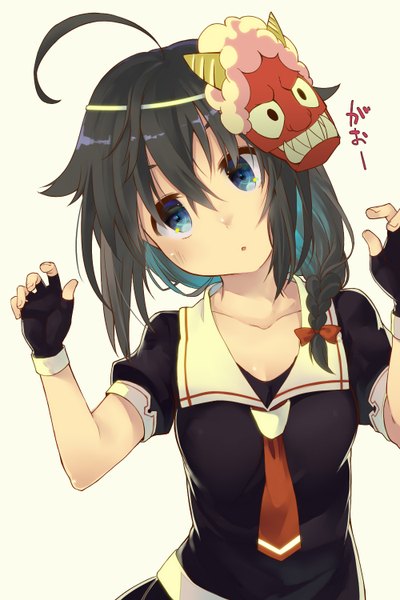 Anime picture 1000x1500 with kantai collection shigure destroyer chig single long hair tall image blush blue eyes black hair simple background white background looking away ahoge braid (braids) horn (horns) single braid oni horns setsubun girl gloves
