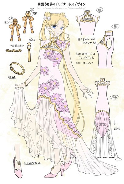 Anime picture 649x960 with bishoujo senshi sailor moon toei animation tsukino usagi sailor moon koya single tall image looking at viewer blue eyes blonde hair smile standing twintails bent knee (knees) very long hair hair bun (hair buns) turning head floral print standing on one leg girl