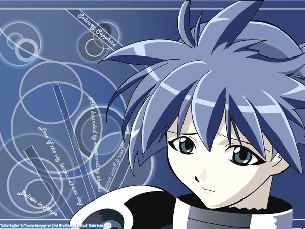 Anime picture 1600x1200 with vandread gonzo meia gisborn teresevo single looking at viewer fringe short hair hair between eyes signed blue hair grey eyes wallpaper text close-up english vector girl