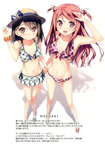 Anime picture 2455x3500 with 5 nenme no houkago (artbook) original kurumi (kantoku) shizuku (kantoku) kantoku long hair tall image looking at viewer blush highres short hair open mouth light erotic black hair smile standing bare shoulders multiple girls pink hair cleavage