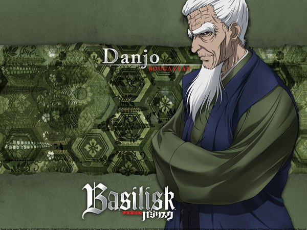 Anime picture 1024x768 with basilisk kouga danjo single twintails signed white hair traditional clothes japanese clothes inscription hands in sleeves old man boy beard ninja
