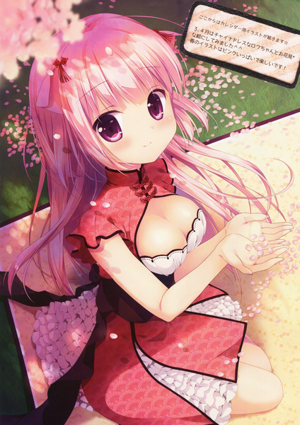 Anime picture 2123x3001 with couleur vive ii (artbook) miyasaka nako single long hair tall image looking at viewer blush fringe highres light erotic red eyes sitting pink hair cleavage bent knee (knees) outdoors traditional clothes light smile from above wind