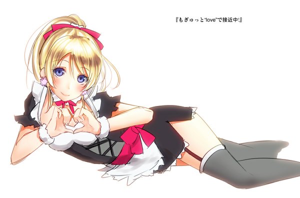 Anime picture 984x650 with love live! school idol project sunrise (studio) love live! ayase eli noppi (noppi 98) single long hair looking at viewer blush blue eyes blonde hair simple background white background heart hands girl thighhighs dress black thighhighs earrings