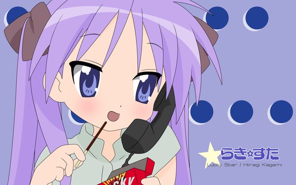 Anime picture 1920x1200 with lucky star kyoto animation hiiragi kagami highres wide image girl sweets phone pocky