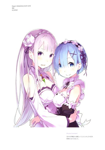 Anime picture 2000x2856 with re:zero kara hajimeru isekai seikatsu white fox rem (re:zero) emilia (re:zero) ootsuka shin'ichirou long hair tall image looking at viewer blush fringe highres short hair blue eyes simple background smile hair between eyes white background purple eyes multiple girls blue hair