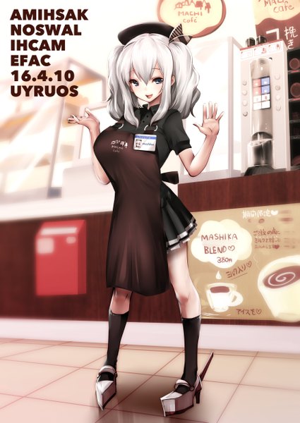 Anime picture 878x1239 with kantai collection lawson kashima training cruiser souryu single long hair tall image looking at viewer open mouth blue eyes twintails white hair girl skirt miniskirt socks black socks apron
