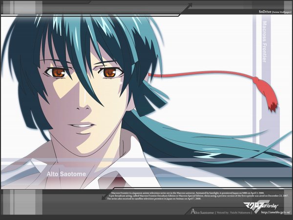 Anime picture 1600x1200 with macross macross frontier saotome alto tagme