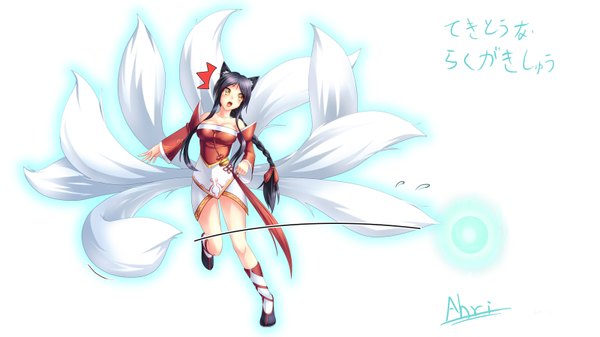 Anime picture 1600x900 with league of legends ahri (league of legends) single long hair breasts open mouth black hair wide image large breasts white background animal ears yellow eyes animal tail wallpaper multiple tails girl detached sleeves