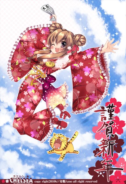 Anime picture 894x1300 with toradora j.c. staff aisaka taiga usagihime single long hair tall image blush open mouth smile brown hair brown eyes cloud (clouds) traditional clothes japanese clothes alternate hairstyle jumping hair up girl shoes