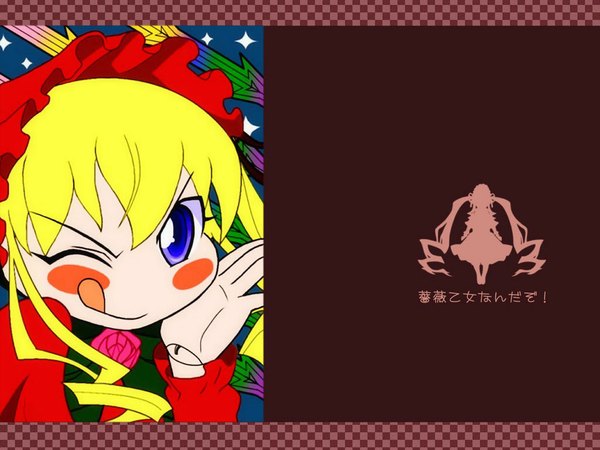 Anime picture 1024x768 with rozen maiden pani poni dash! shinku crossover parody