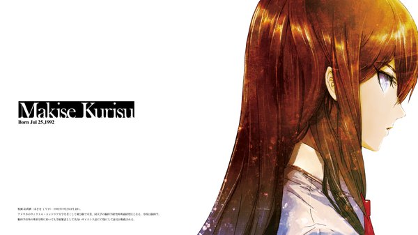 Anime picture 1920x1080 with steins;gate white fox makise kurisu huke single long hair looking at viewer fringe highres blue eyes simple background brown hair wide image white background parted lips profile inscription character names dated girl