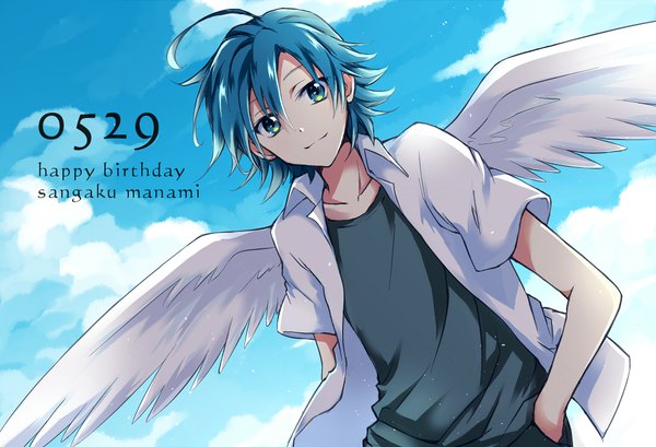 Anime picture 1100x750 with yowamushi pedal sangaku manami tm-pika single looking at viewer fringe short hair blue eyes hair between eyes blue hair sky cloud (clouds) upper body from below leaning open shirt character names angel wings hand in pocket happy birthday