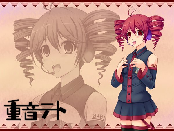 Anime picture 1024x768 with vocaloid utau kasane teto single blush fringe short hair open mouth smile hair between eyes standing twintails bare shoulders looking away pink hair ahoge nail polish :d pleated skirt pink eyes
