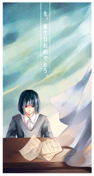 Anime picture 1876x3507 with hikaru no go studio pierrot akira toya m.silent single tall image highres short hair blue hair wind aqua hair inscription hieroglyph border boy curtains paper