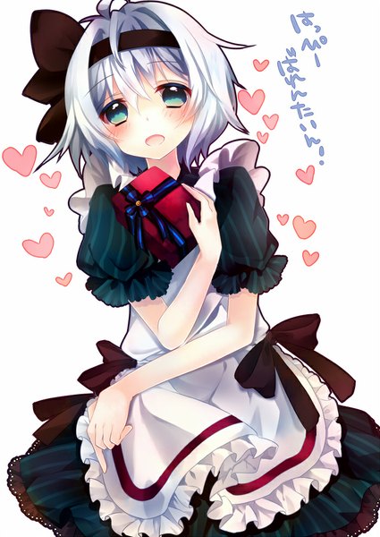 Anime picture 700x988 with touhou konpaku youmu kusada souta single tall image looking at viewer blush short hair open mouth blue eyes simple background white background silver hair inscription maid alternate costume girl uniform ribbon (ribbons) hair ribbon