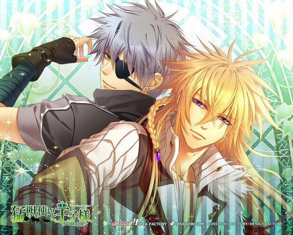 Anime picture 1280x1024 with beast master and prince (game) idea factory matheus alfred (beast master and prince) miko (artist) long hair looking at viewer fringe short hair blonde hair purple eyes yellow eyes braid (braids) looking back light smile grey hair inscription official art multiple boys piercing