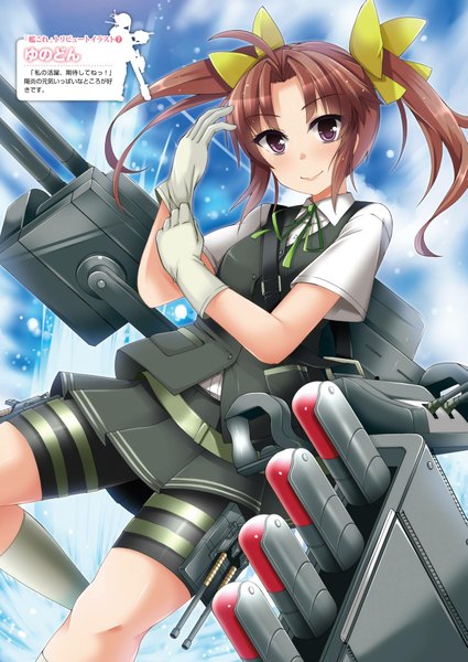 Anime picture 1347x1902 with kantai collection kagerou destroyer single long hair tall image blush smile brown hair twintails purple eyes sky cloud (clouds) scan girl gloves bow weapon hair bow leggings