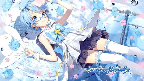 Anime picture 1920x1080 with houkago no pleiades aoi (houkago no pleiades) pleiadean anmi single looking at viewer fringe highres short hair blue eyes smile wide image blue hair ahoge lying on back zettai ryouiki sleeveless reflection glow