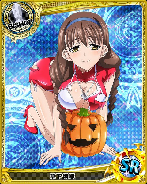 Anime picture 640x800 with highschool dxd kusaka reya long hair tall image looking at viewer blush light erotic smile brown hair yellow eyes braid (braids) traditional clothes torn clothes chinese clothes halloween card (medium) girl lingerie bra hairband