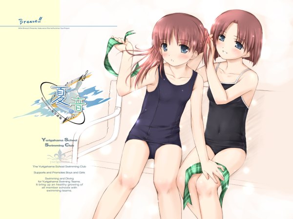 Anime picture 1280x960 with natsunone kirisaka suzuna ribbon (ribbons) swimsuit one-piece swimsuit school swimsuit hoshizaki anon