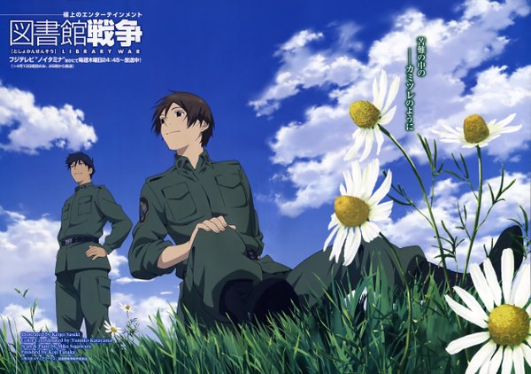 Anime picture 5023x3541 with toshokan sensou production i.g kasahara iku atsushi doujou highres sky
