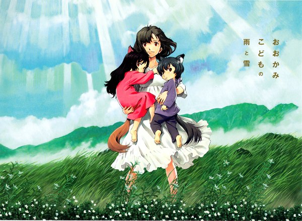 Anime picture 2093x1533 with ookami kodomo no ame to yuki hana (ookami kodomo) yuki (ookami kodomo) ame (ookami kodomo) long hair looking at viewer highres short hair black hair brown hair standing brown eyes animal ears sky cloud (clouds) tail sunlight mountain wolf ears wolf tail