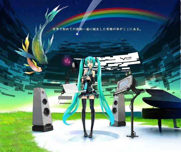 Anime picture 1280x1075 with vocaloid hatsune miku redjuice girl tagme