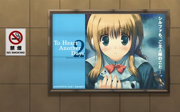 Anime picture 1920x1200 with to heart 2 leaf (studio) silfa highres wide image