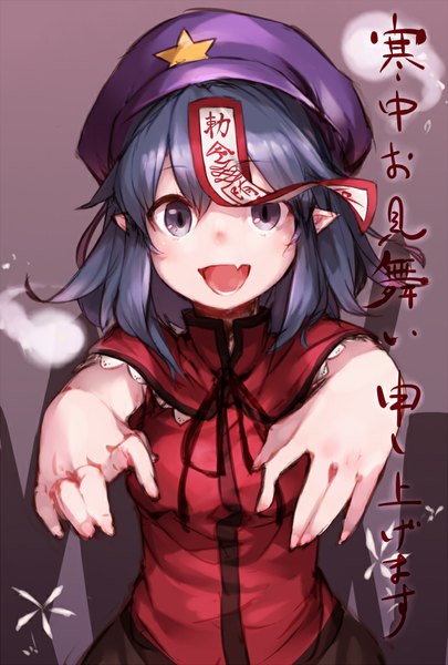 Anime picture 688x1019 with touhou miyako yoshika junwool single tall image fringe short hair open mouth hair between eyes pointy ears grey hair inscription teeth grey eyes fang (fangs) outstretched arm ghost zombie zombie pose girl