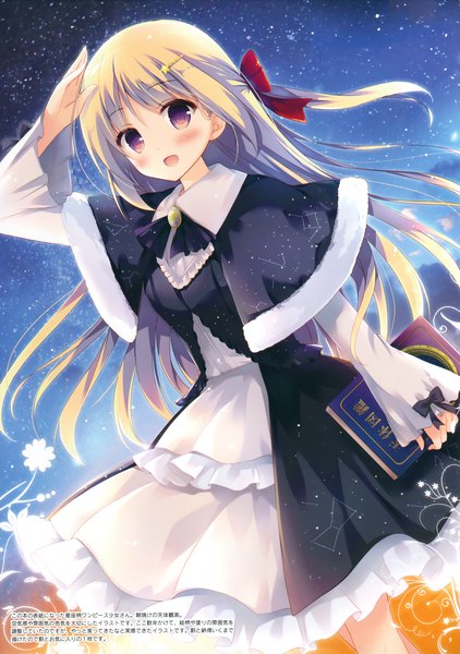 Anime picture 2322x3300 with original hisama kumako single long hair tall image looking at viewer blush highres open mouth blonde hair brown eyes scan half updo starry sky print constellation girl dress hair ornament star (symbol) book (books)