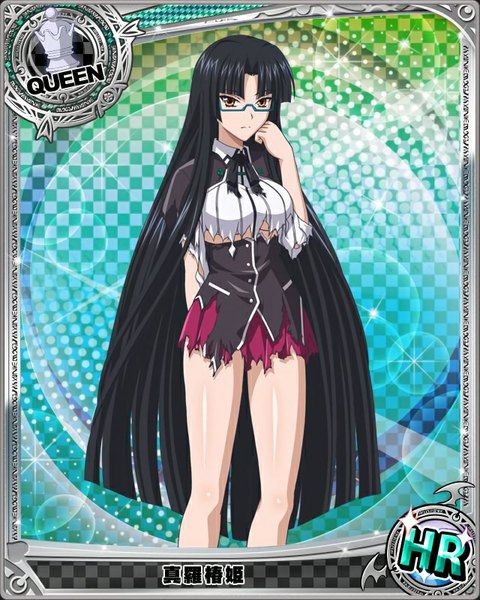 Anime picture 640x800 with highschool dxd shinra tsubaki single tall image looking at viewer light erotic black hair brown eyes very long hair torn clothes card (medium) girl uniform school uniform glasses