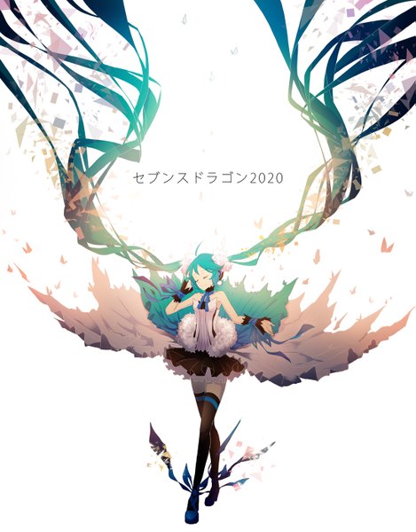 Anime picture 1095x1400 with 7th dragon 2020 vocaloid hatsune miku lengchan (fu626878068) single tall image simple background smile white background twintails bare shoulders full body ahoge eyes closed very long hair aqua hair zettai ryouiki copyright name floating hair girl