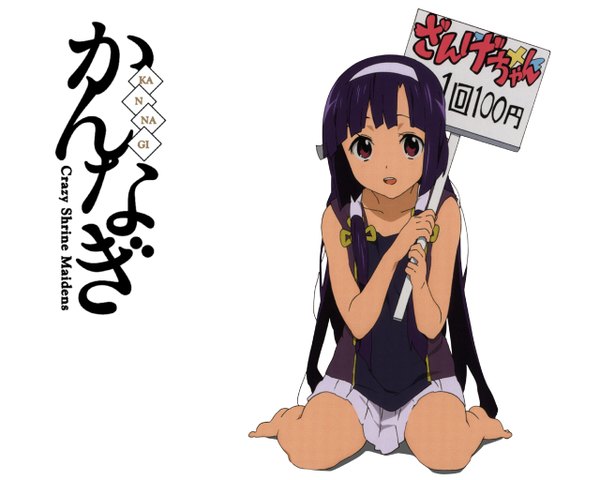 Anime picture 1280x1024 with kannagi zange tagme