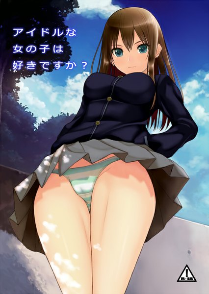 Anime picture 568x800 with idolmaster idolmaster cinderella girls shibuya rin kamimiya (artist) single long hair tall image looking at viewer blue eyes light erotic brown hair sky cloud (clouds) girl skirt uniform underwear panties plant (plants) school uniform