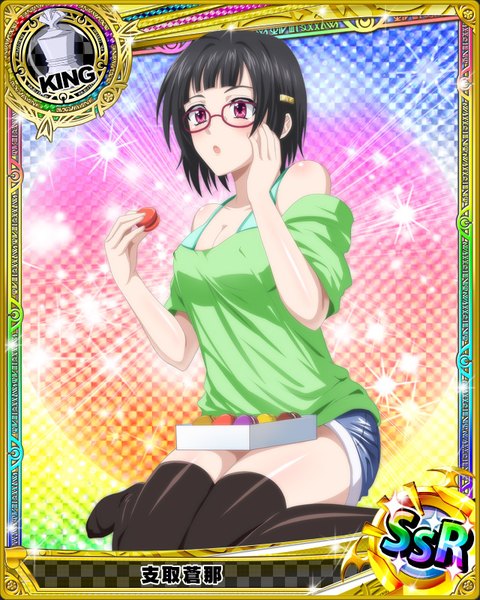 Anime picture 640x800 with highschool dxd sona sitri single tall image blush short hair open mouth black hair sitting purple eyes bare shoulders card (medium) girl thighhighs black thighhighs glasses shorts short shorts cookie (cookies) macaron