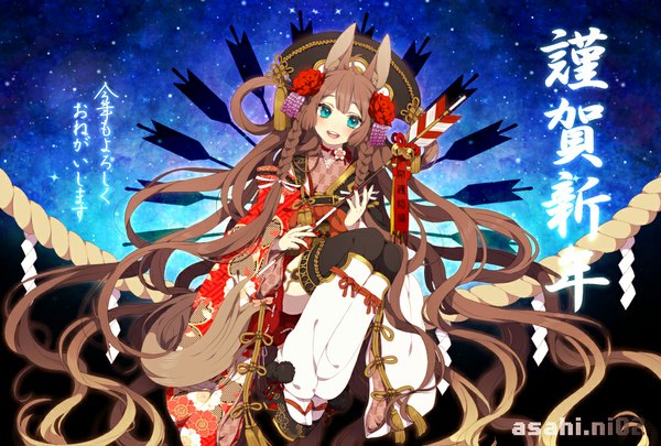 Anime picture 1000x675 with original pixiv fantasia ni02 (asahi nini) single looking at viewer blush open mouth blue eyes brown hair animal ears braid (braids) very long hair hair flower hieroglyph wavy hair girl dress hair ornament flower (flowers) arrow (arrows)