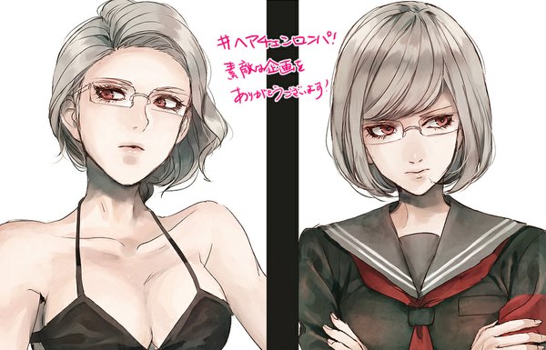 Anime picture 1050x675 with dangan ronpa super dangan ronpa 2 pekoyama peko sakuyu looking at viewer fringe short hair red eyes white background multiple girls looking away cleavage fingernails grey hair inscription alternate costume hieroglyph portrait dual persona thank you