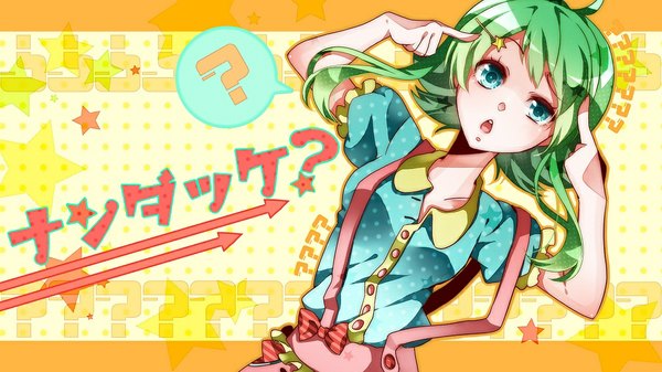Anime picture 1000x562 with vocaloid gumi nou single looking at viewer short hair open mouth wide image aqua eyes green hair hieroglyph ? girl hair ornament hairclip star (symbol) speech bubble suspenders star hair ornament directional arrow