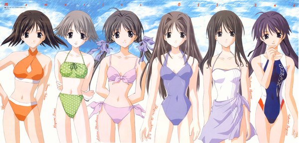 Anime picture 2299x1100 with memories off megami magazine highres wide image official art