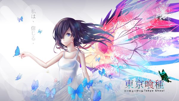 Anime picture 1920x1080 with tokyo ghoul studio pierrot kirishima touka blackmomo single long hair fringe highres black hair wide image purple eyes bare shoulders looking away hair over one eye grey background wallpaper copyright name text outstretched arm butterfly on hand