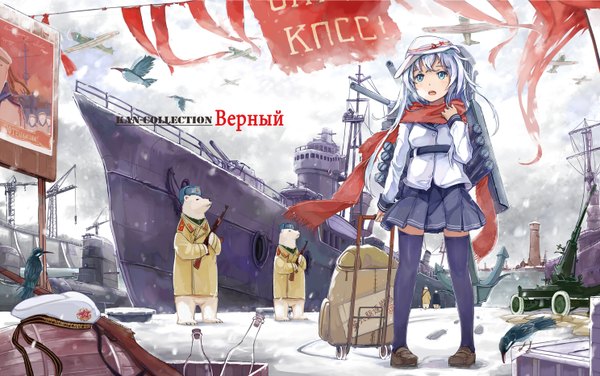 Anime picture 1488x934 with kantai collection hibiki destroyer verniy destroyer d.b.spark long hair looking away silver hair aqua eyes inscription zettai ryouiki character names text snowing winter snow russian hammer and sickle soviet girl skirt