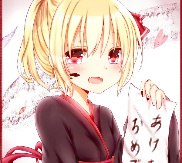 Anime picture 1200x1074 with touhou rumia misa (kaeruhitode) single looking at viewer blush short hair open mouth blonde hair red eyes japanese clothes new year happy new year akeome girl kimono