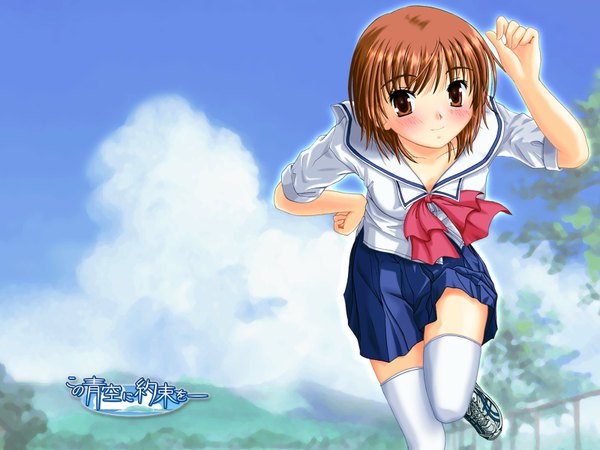 Anime picture 1600x1200 with blush short hair cloud (clouds) pleated skirt zettai ryouiki hand on hip thighhighs skirt serafuku shoes sneakers
