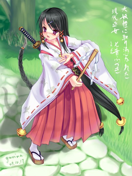 Anime picture 1200x1600 with original yurina (artist) single long hair tall image blush black hair purple eyes miko girl weapon sword katana bell gohei