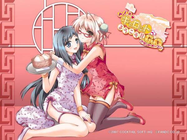 Anime picture 1600x1200 with pia carrot e youkoso!! g.o. tagme