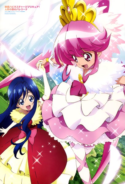 Anime picture 4100x6056 with precure happinesscharge precure! toei animation aino megumi cure lovely oota kazuhiro long hair tall image highres open mouth blue eyes purple eyes multiple girls blue hair absurdres purple hair ponytail scan official art girl