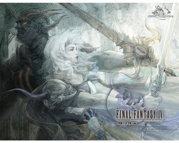 Anime picture 1280x1024 with final fantasy final fantasy iv square enix cecil harvey tagme
