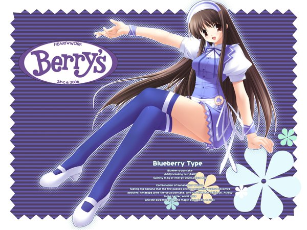Anime picture 1600x1200 with berry's veryberry (artbook) gennosuke single long hair looking at viewer blush fringe open mouth brown hair sitting brown eyes official art wallpaper crossed legs outstretched arm waitress girl thighhighs headdress