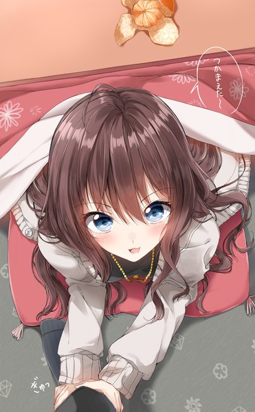 Anime picture 1335x2156 with idolmaster idolmaster cinderella girls ichinose shiki pentagon (railgun ky1206) long hair tall image looking at viewer blush fringe open mouth blue eyes hair between eyes brown hair holding ahoge lying long sleeves :d from above arm support