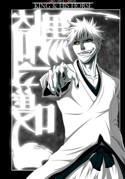 Anime picture 1024x1466 with bleach studio pierrot kurosaki ichigo raijin13 single tall image short hair smile yellow eyes white hair japanese clothes inscription grin coloring pointing boy belt kimono